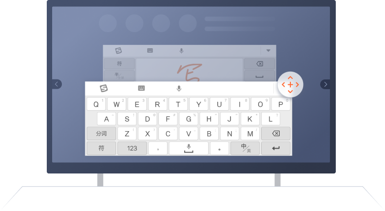 搜狗输入法：AI赋能，你的智能写作伙伴，告别错别字与低效